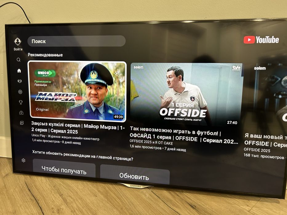 Samsung телевизор
