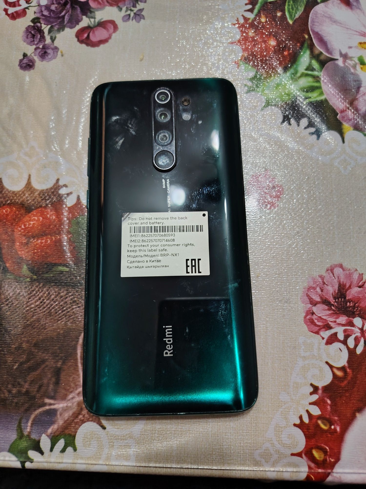 Телефон Redmi Note 8 pro.