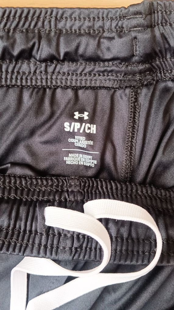 Къси панталони under armour