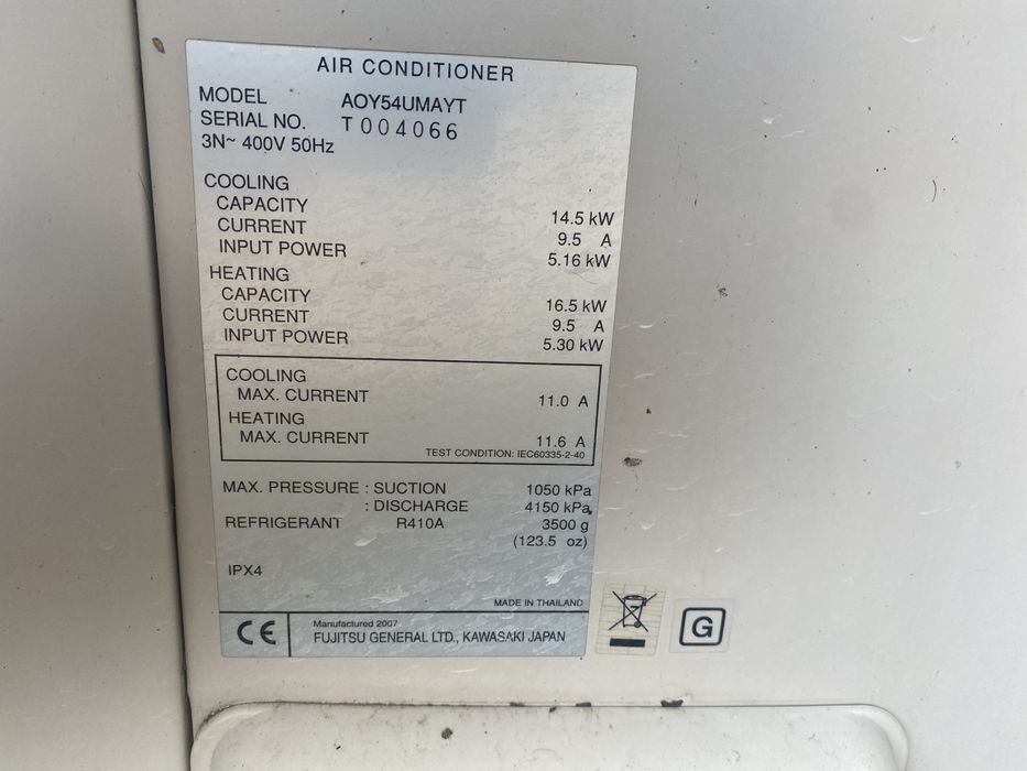 Климатик  Fujitsu