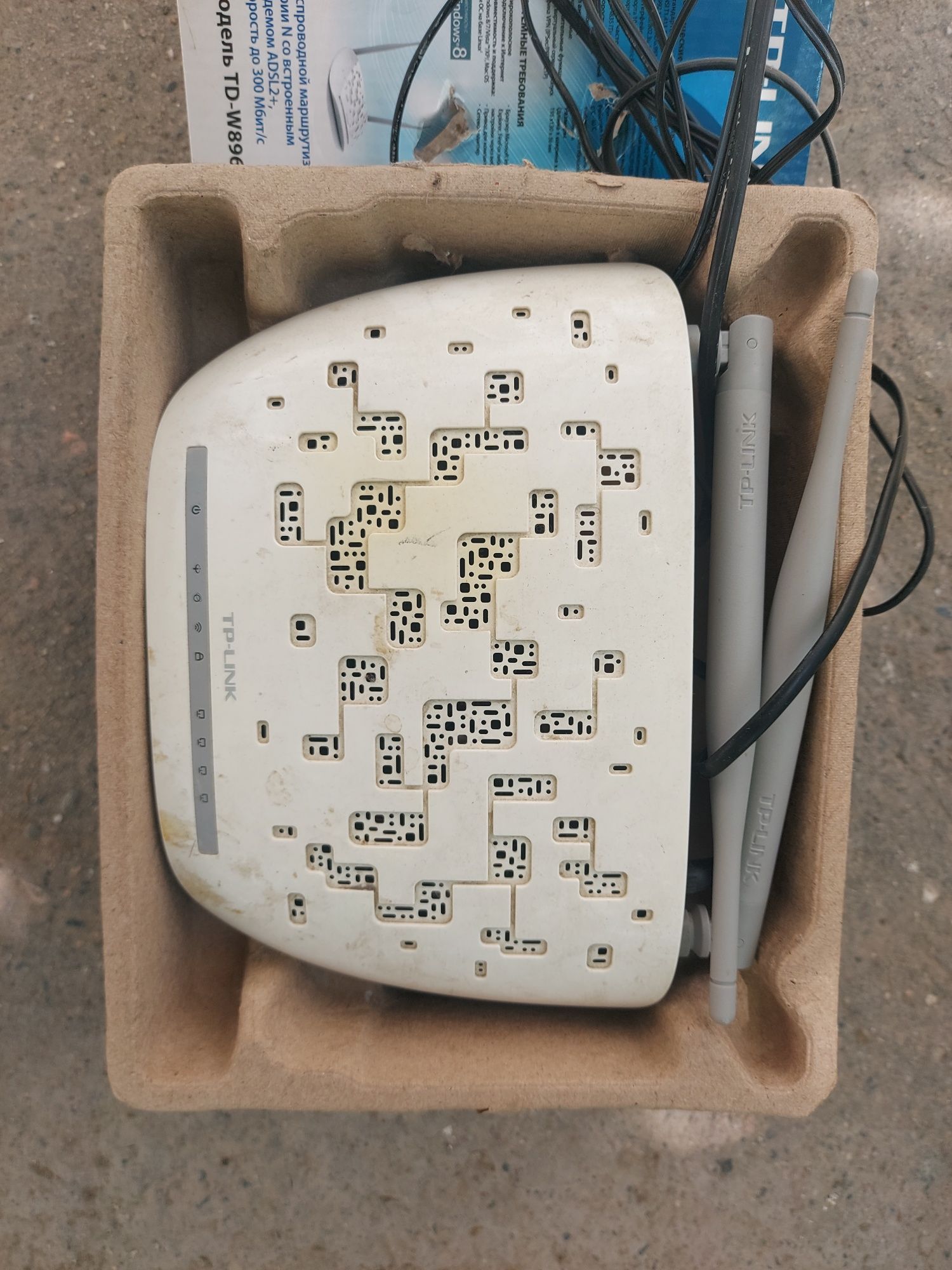 Продам Wi-fi роутер