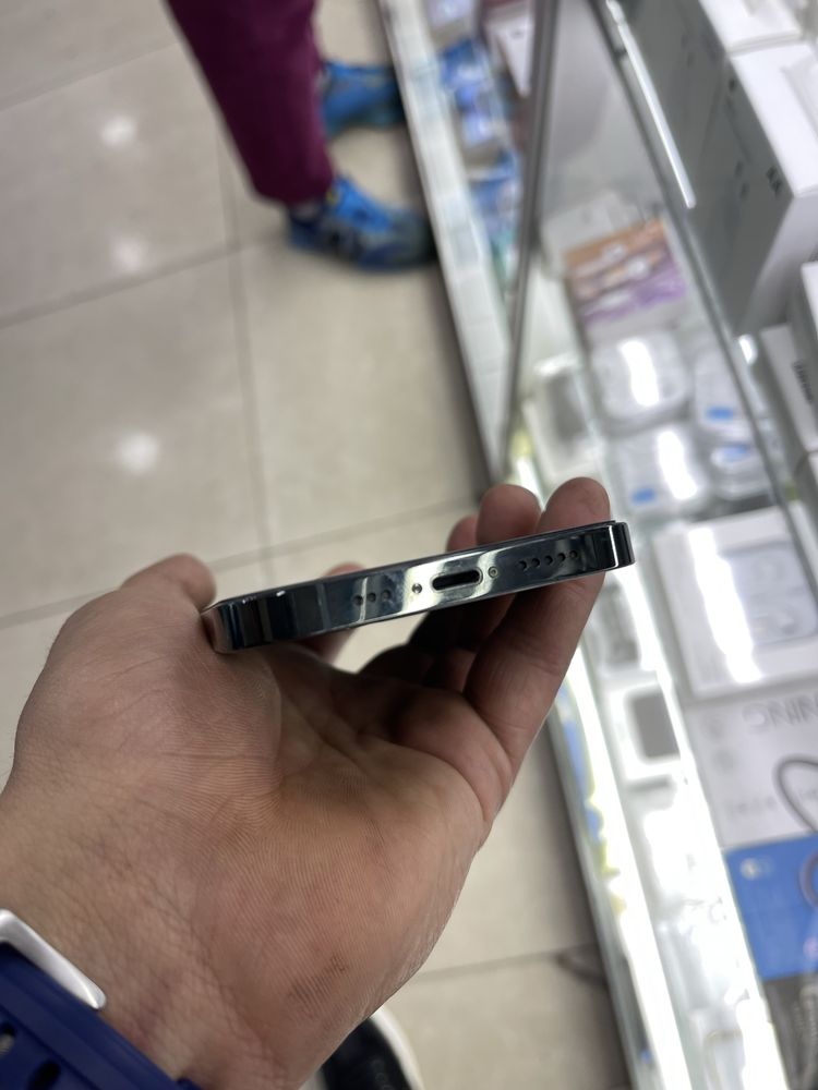 13 Pro 128 GB variantga beriladi