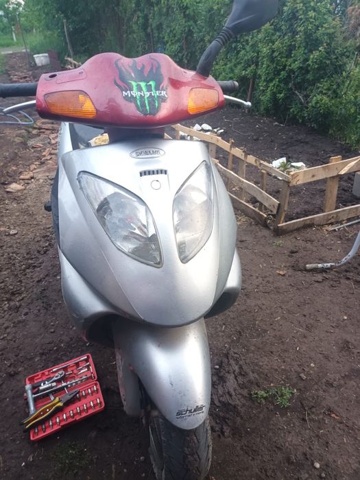 Vînd scuter sau schimb este de 125cc