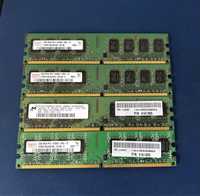 Memorii RAM DDR2 2GB