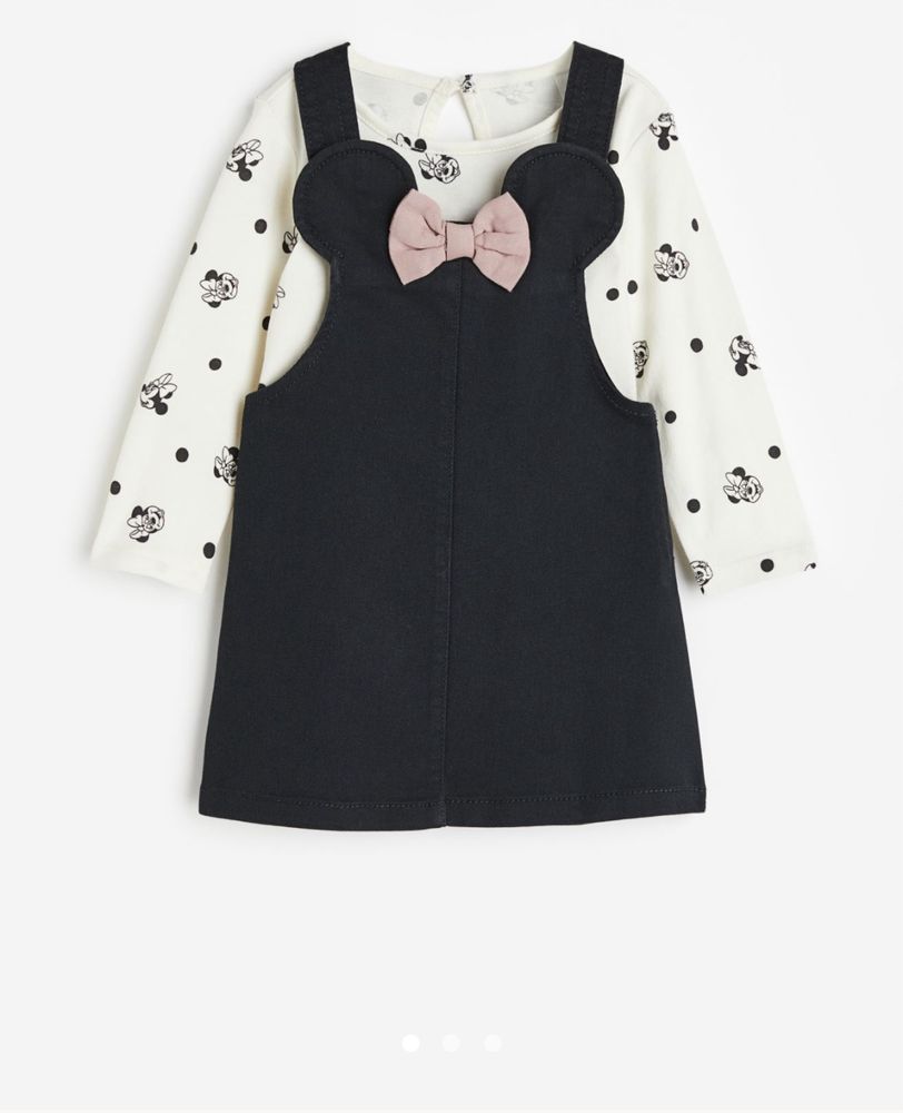 Комплект блуза и сукман H&M