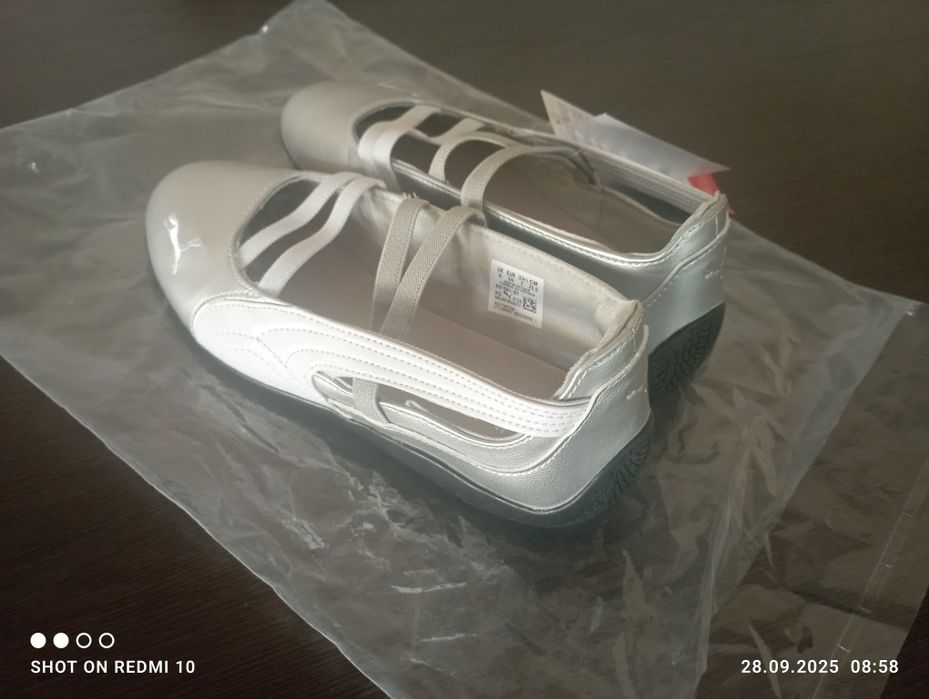 Puma балетка размер 39