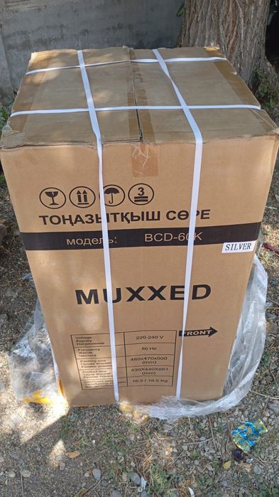 Продам холодильник Muxxed