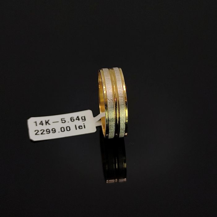 Bijuteria Royal verigheta din aur 14k 5.64 gr