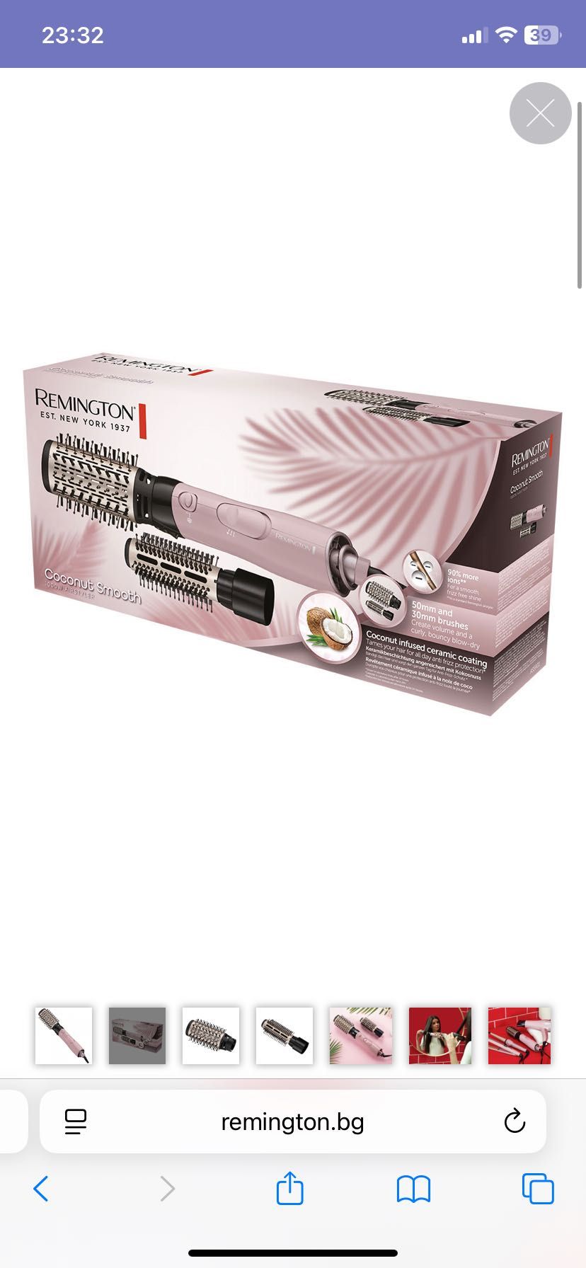 Четка за сушене и стилизиране Remington AS5901 Coconut Smooth