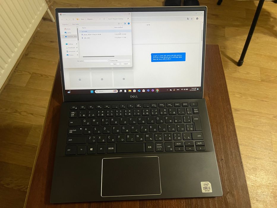 Dell vostro 13 5300