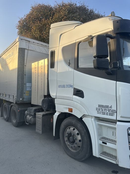 CAMC H9 2021 тягач + Schmitz cargobull 2017 прицеп