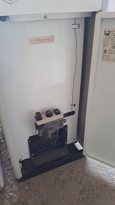 Котел газовый напольный