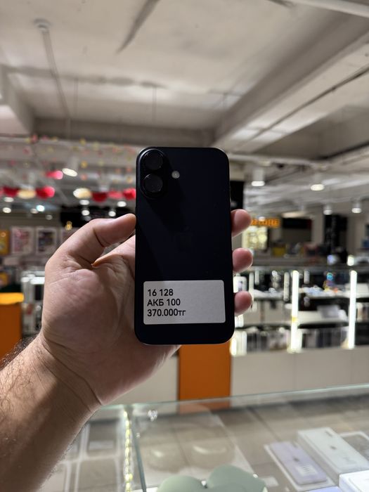 Iphone 16 128gb