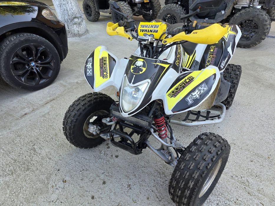 Suzuki quad 250cm