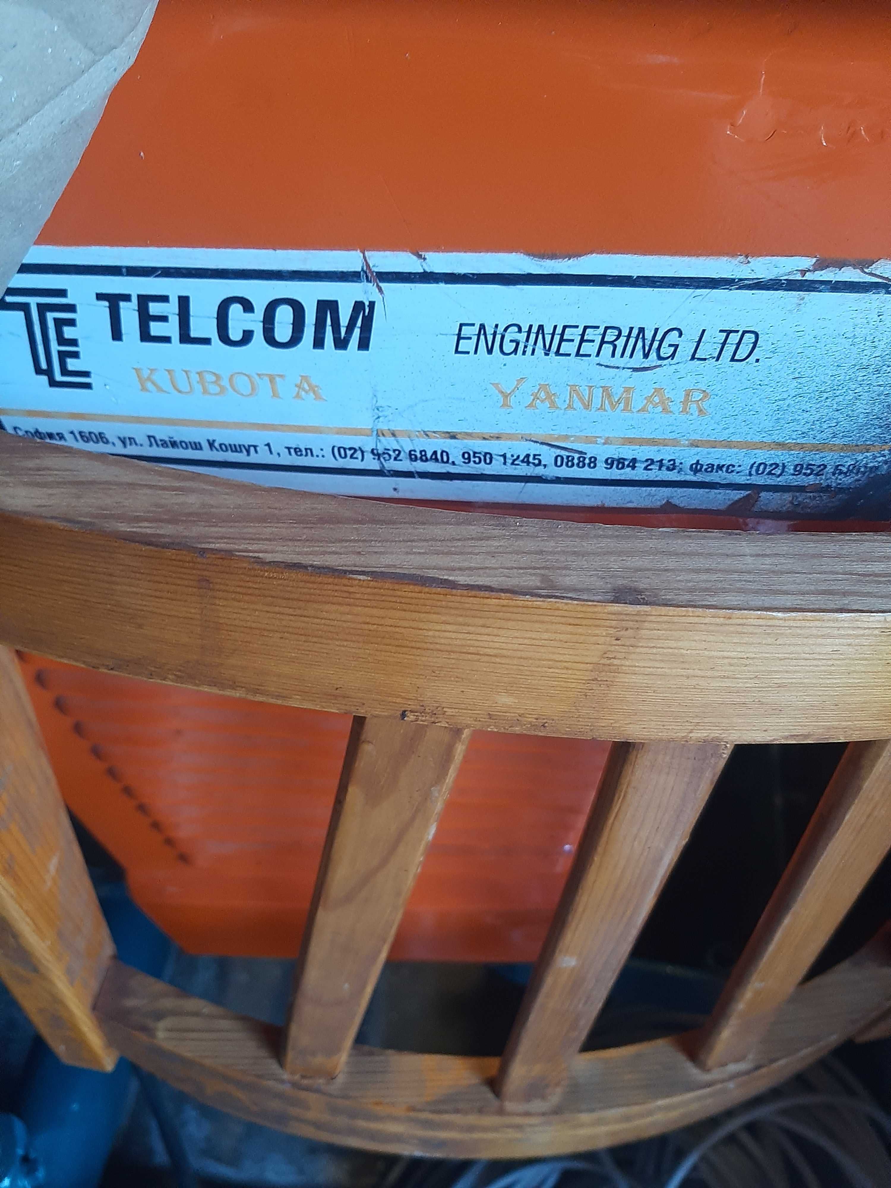Трактор Telecom Kubota