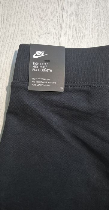 Nike-спортен клин