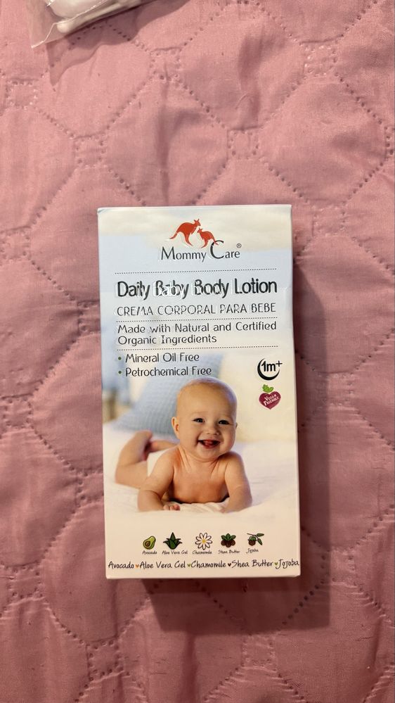 Бебешка козметика mommycare