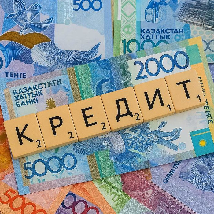 Деньги под проценты. Деньги в долг