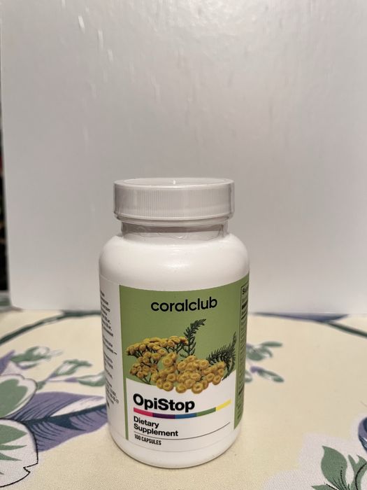 Опистоп 100 капсул.