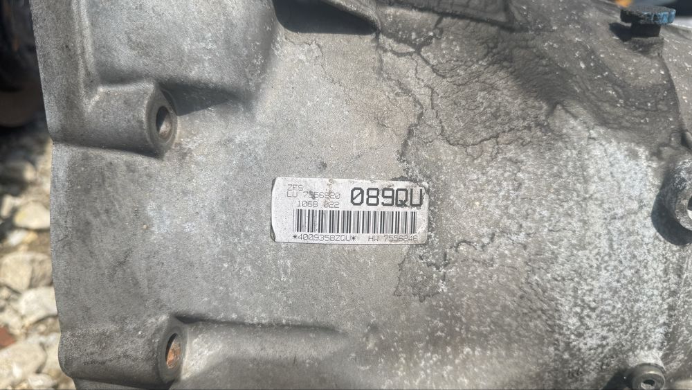 Скоростна кутия BMW E60 E90 M57N 6HP26X