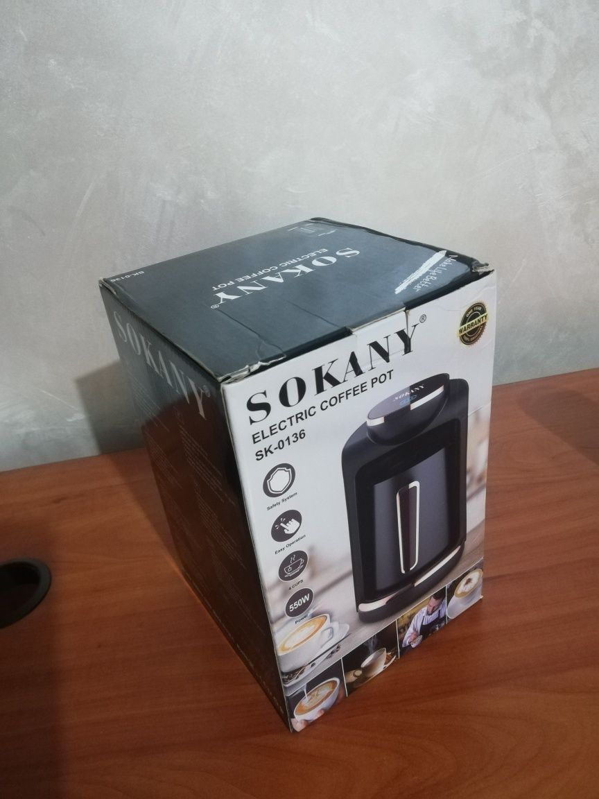 Кофеварка SOKANY  новая по разумной цене