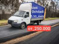 Gazel yuk tashish xizmati Газель юк ташиш грузоперевозкаDostavkaгрузов