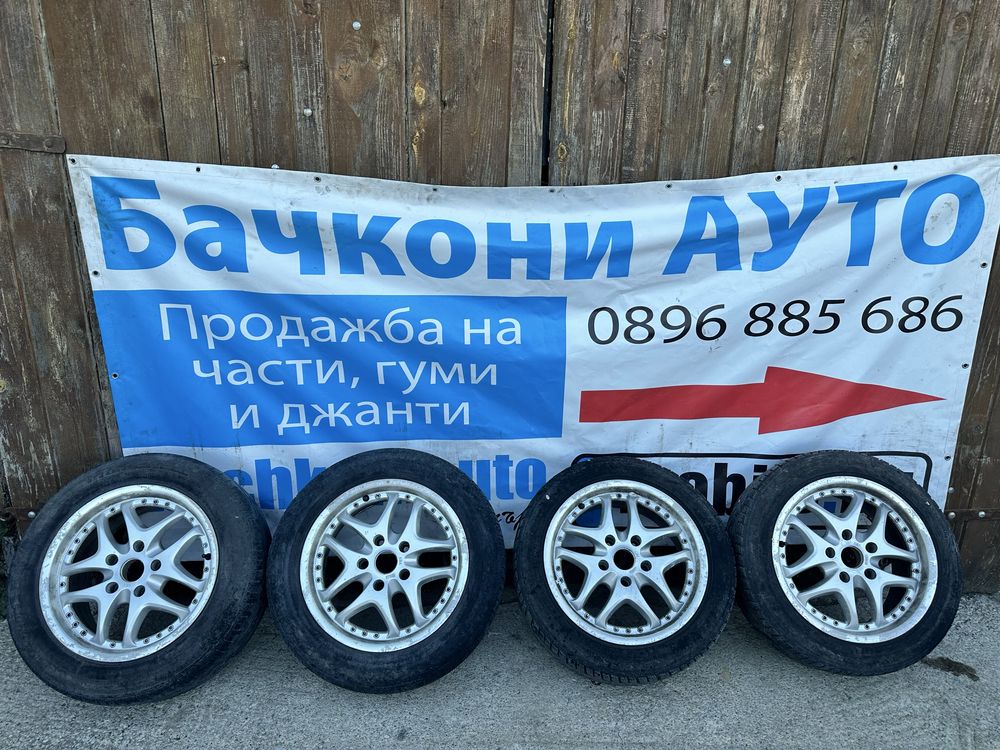 16 5х120 джанти с гуми