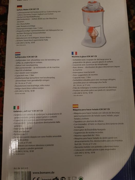 Masina inghetata BOMANN