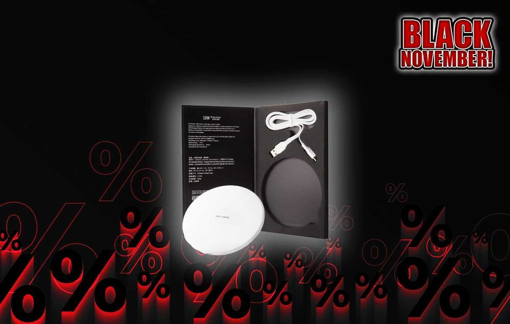 Безжично зарядно устройство - ЧЕРЕН МЕСЕЦ