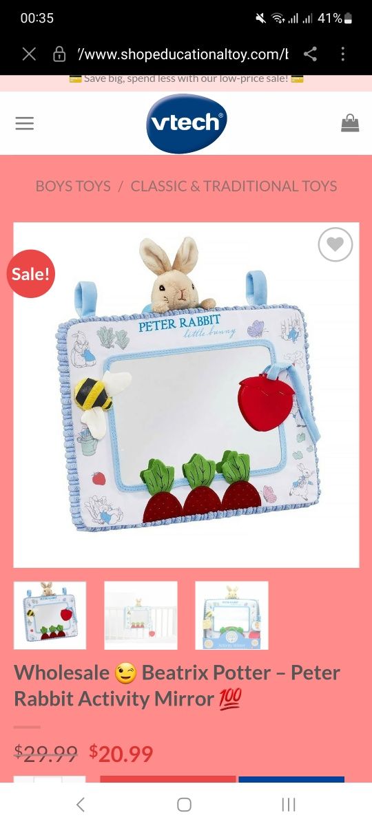 Oglinda interactiva bebe, Peter Rabbit