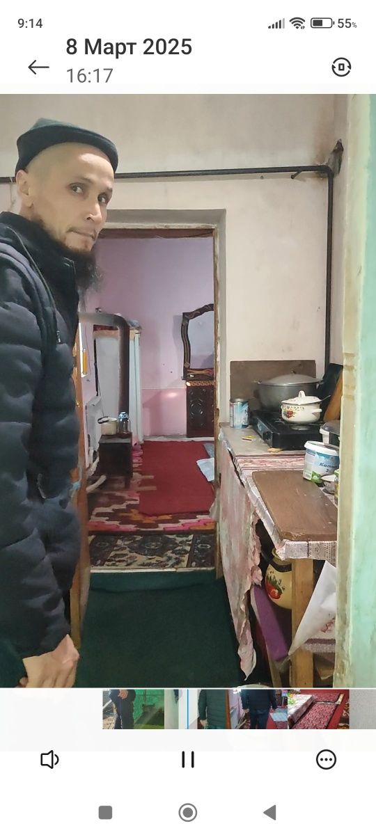 Тезда уй сотилади