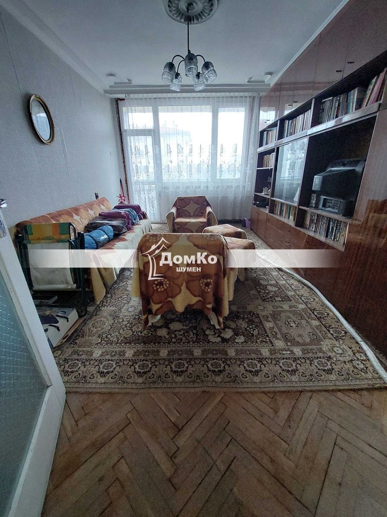 Продава се Четиристаен апартамент в Шумен, Център - 100 кв.м за 1224 €/кв.м - Снимка #1