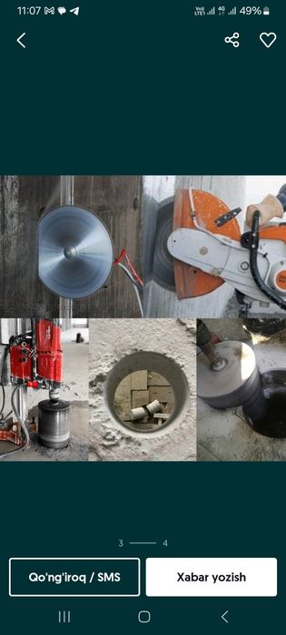 бетон тешиш ва бетон кесиш отбойник хизматлари