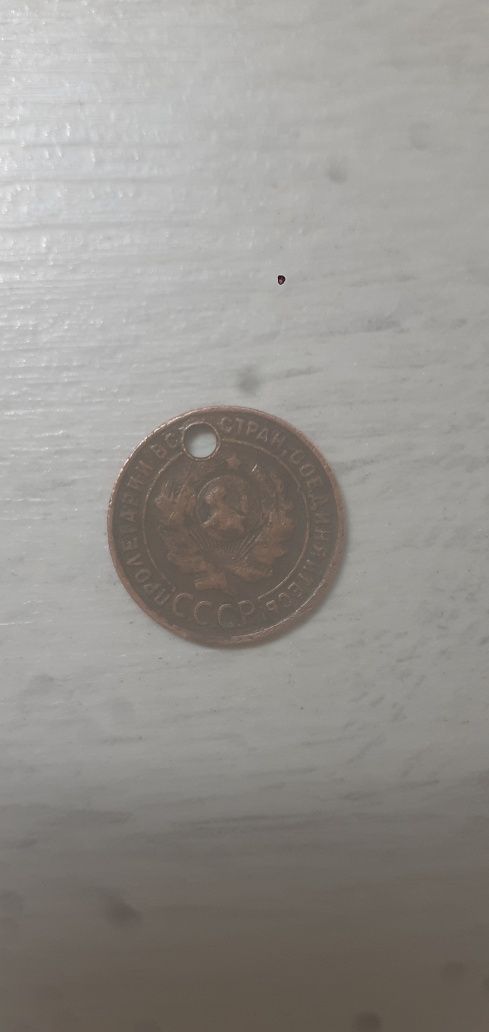 Продам 1 копейку 1924года  .