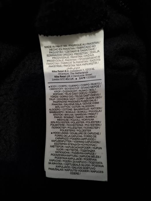 Hanorac cu gluga Nike Original