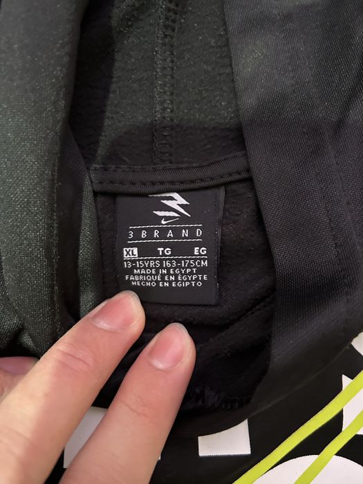 Суичър Nike.