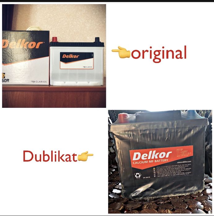 Аккумуляторы делкор выший качества!! Delkor Akkumlayorlari