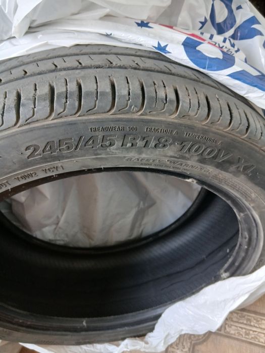 Автомобильные шины