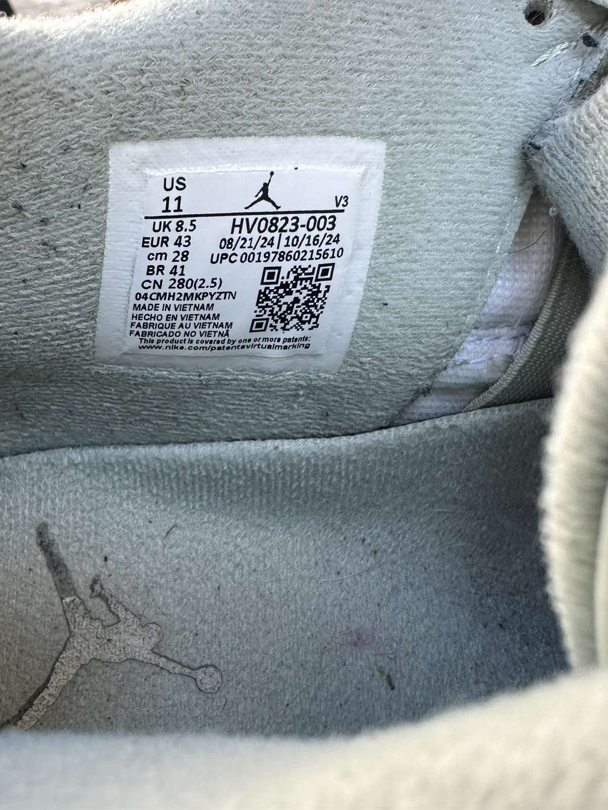 Jordan 4 в добро състояние