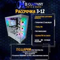 Компьютер GamePRO Core i5 13400F\32Gb\SSD1Tb\RTX4060 8Gb РАССРОЧКА