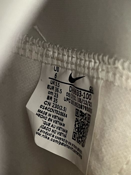 Nike Blazer Mid '77 SE Lemon Leopard