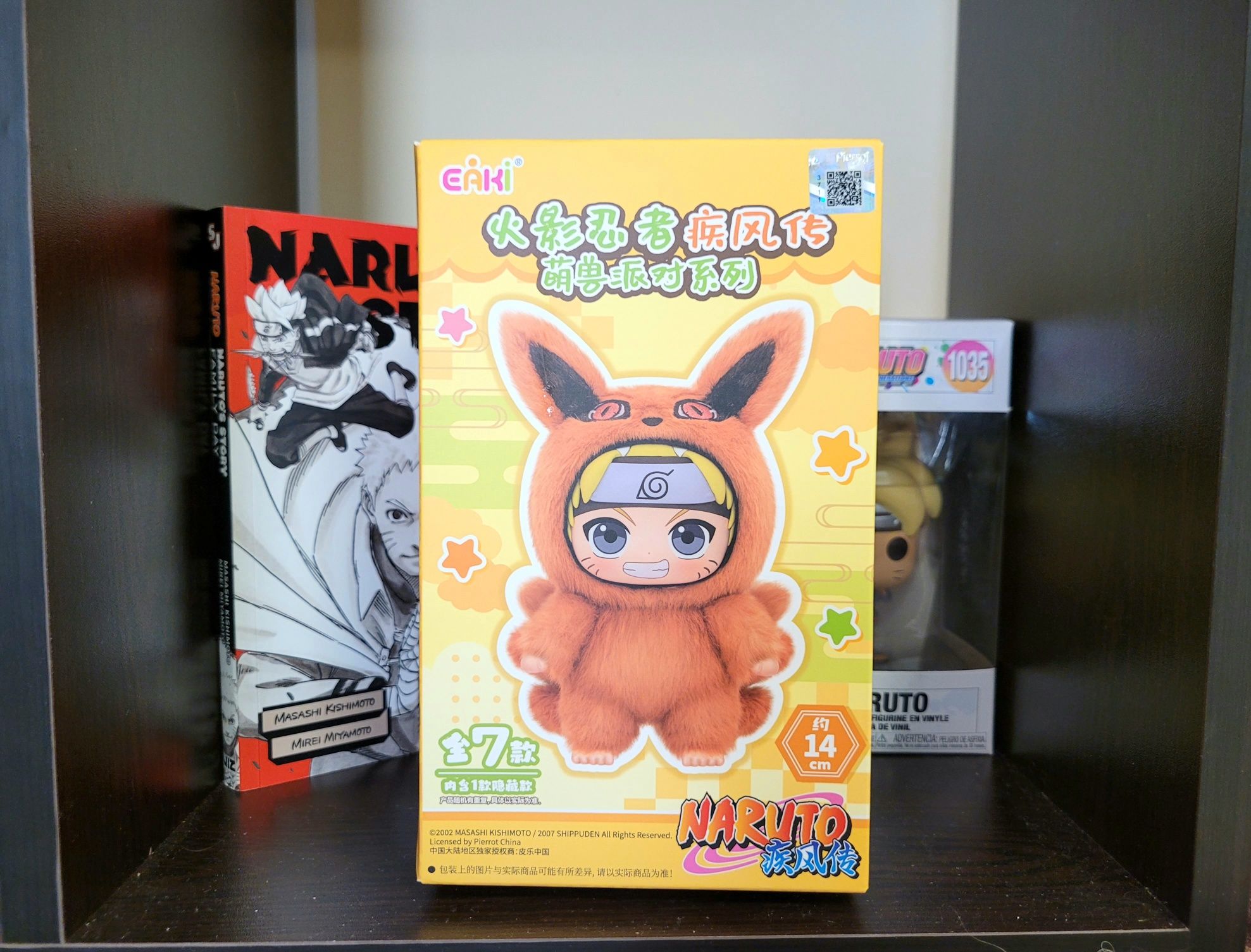 Naruto Beast Party x Labubu — оригинален плюшен ключодържател / играчк