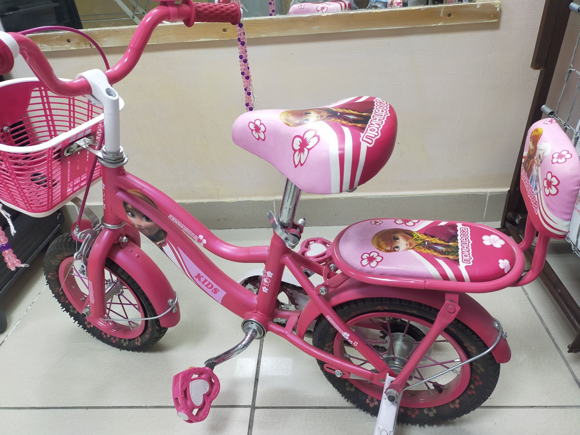 Велосипед для девочки, пылесос, ПоясМиракл