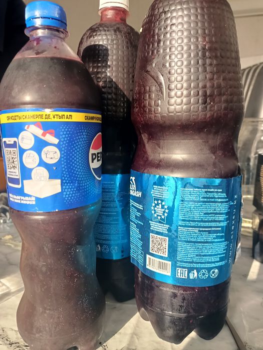 Смородина варенье свежее продаётся