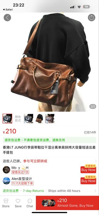 Сумка кожаная новая