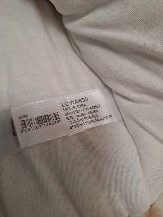 Бебешко зимно яке LC Waikiki