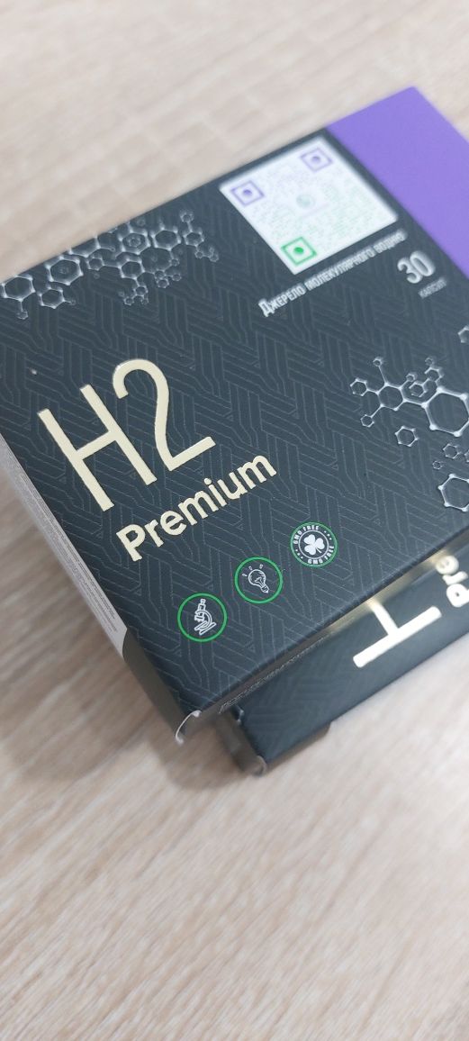 Магний водород H2 Premium