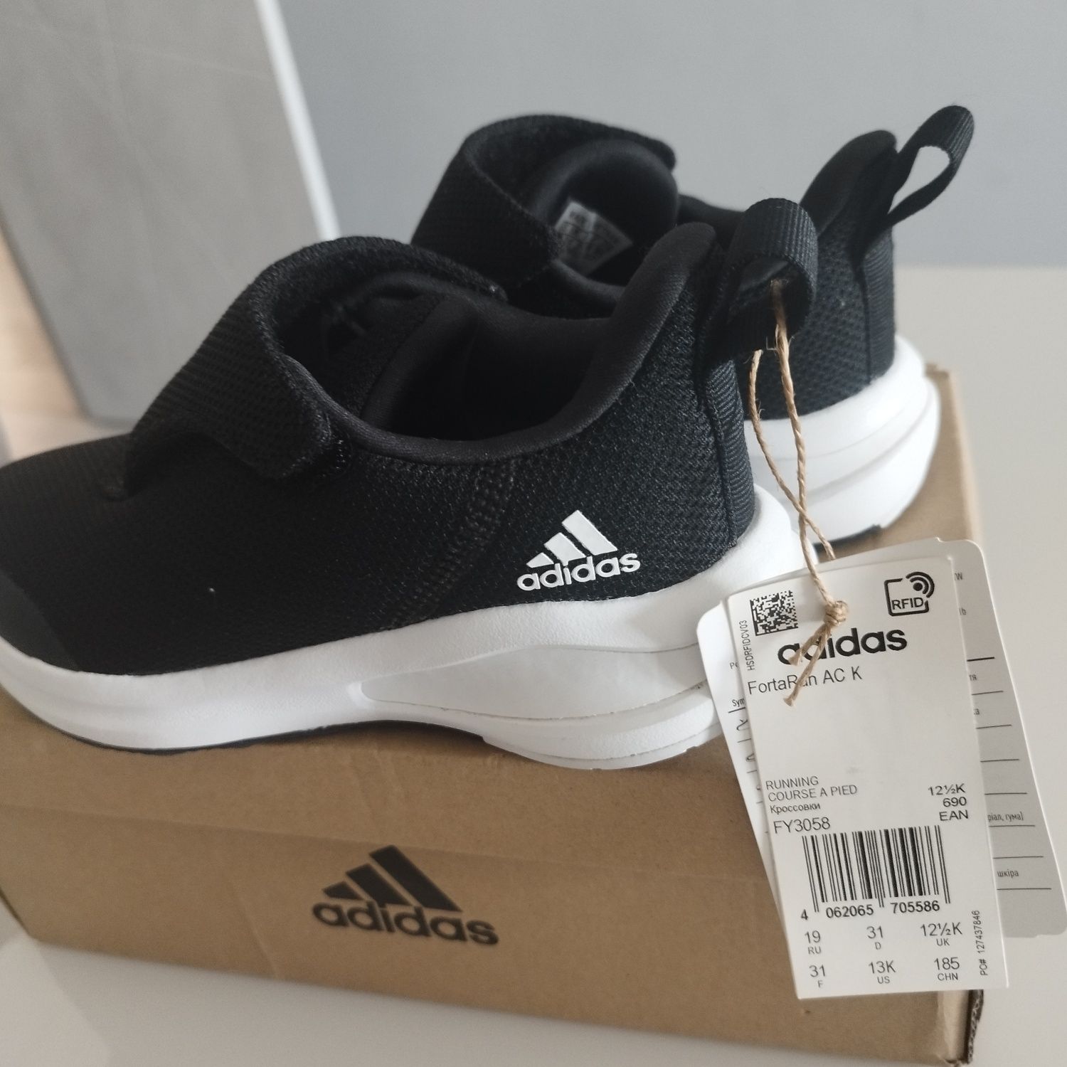 Новые фирменные кроссовки Adidas 31р.