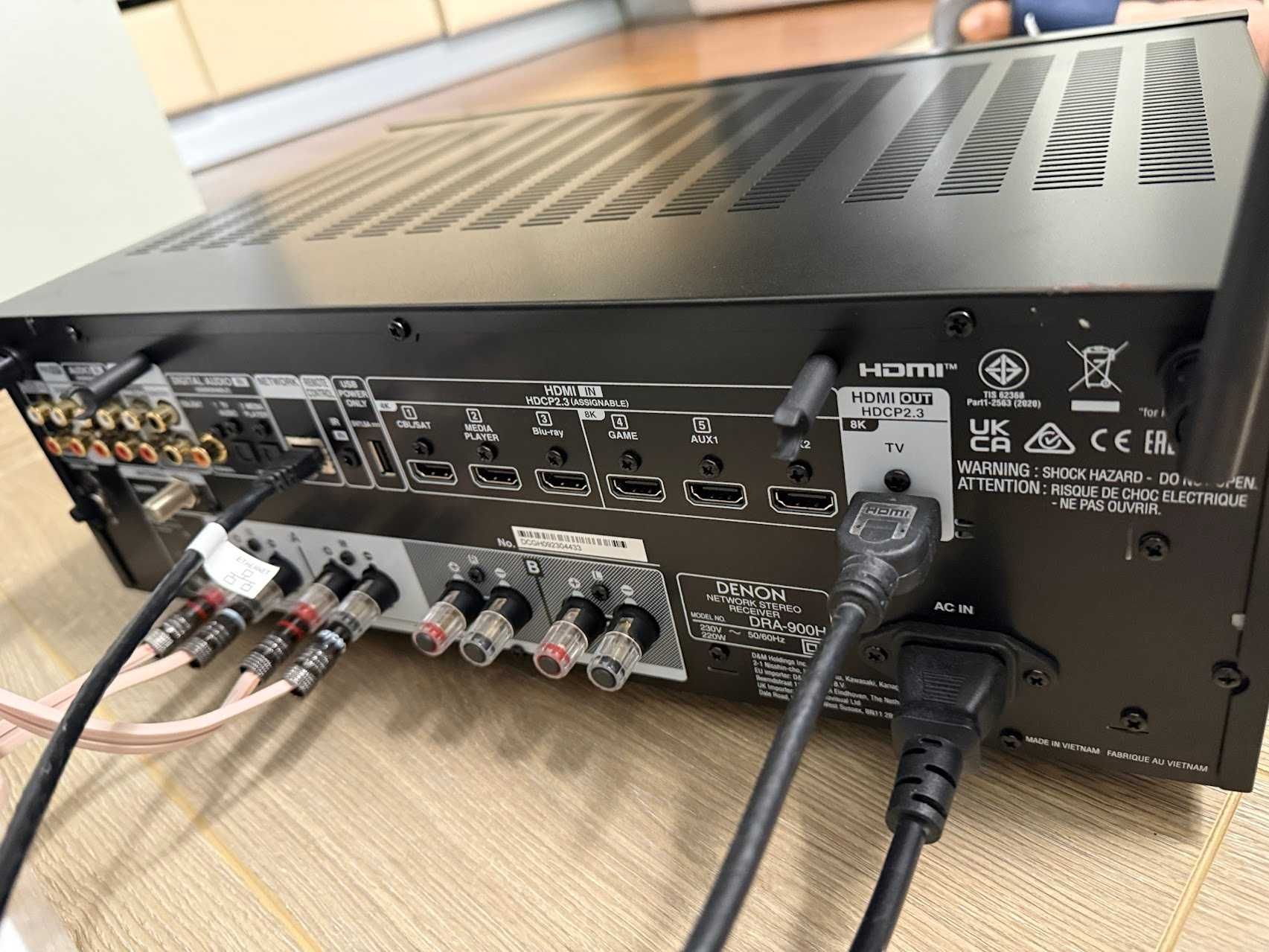 Мрежов Receiver Denon DRA-900H