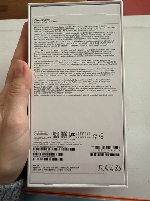 iPhone 15 Pro Max 512GB Black Titanium